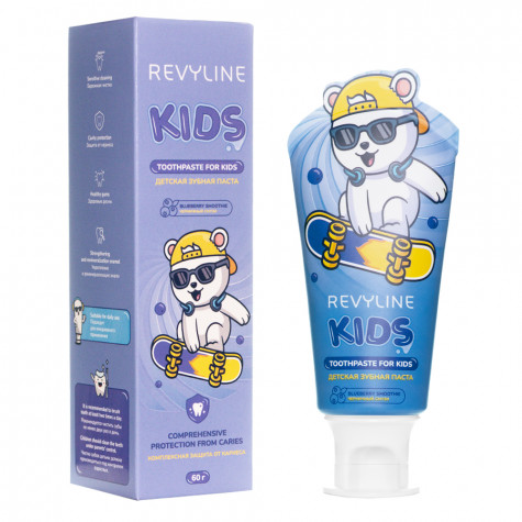 Зубная паста Revyline Kids Черника, 60 г